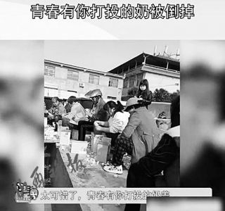 愛奇藝積極回應(yīng)整改號(hào)召，推動(dòng)廣播電視節(jié)目制作規(guī)范化發(fā)展