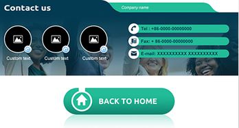 汕頭益佳軟件 以卓越產(chǎn)品與服務(wù)，賦能天下電商共贏未來(lái)